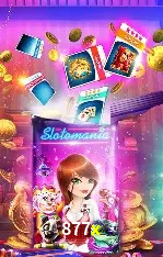 Recursos de Bônus 877x